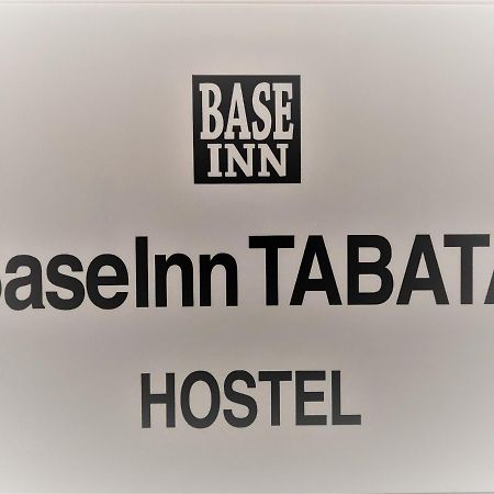 Base Inn Tabata Токио Екстериор снимка